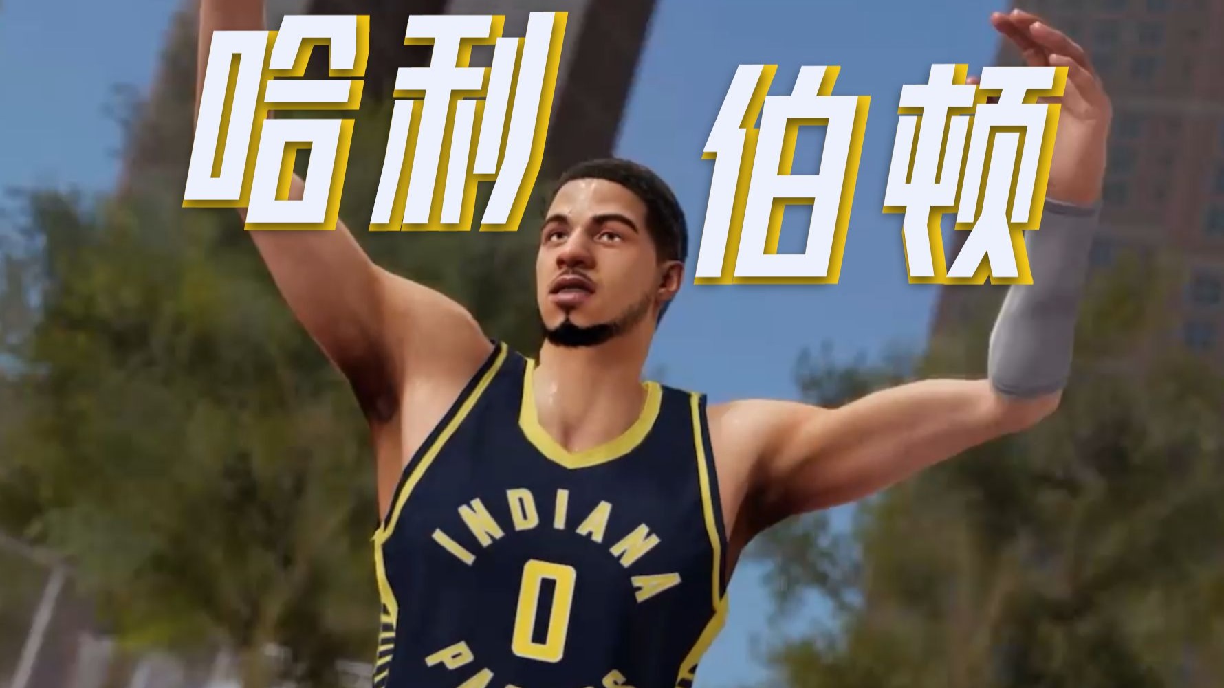 PG娱乐平台 -冲刺阶段印第安纳步行者调整名单以备亚洲杯；主帅复盘环节打磨；悬念犹存；赛季目标并未改变的简单介绍