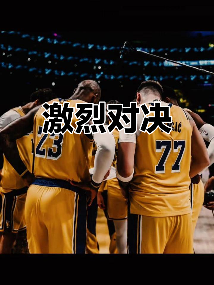 PG电子入口 -关于风云突变！迈阿密热火关键时刻战术微调，NBA总决赛版图或变，悬念犹存，阵容厚度经受考验的信息