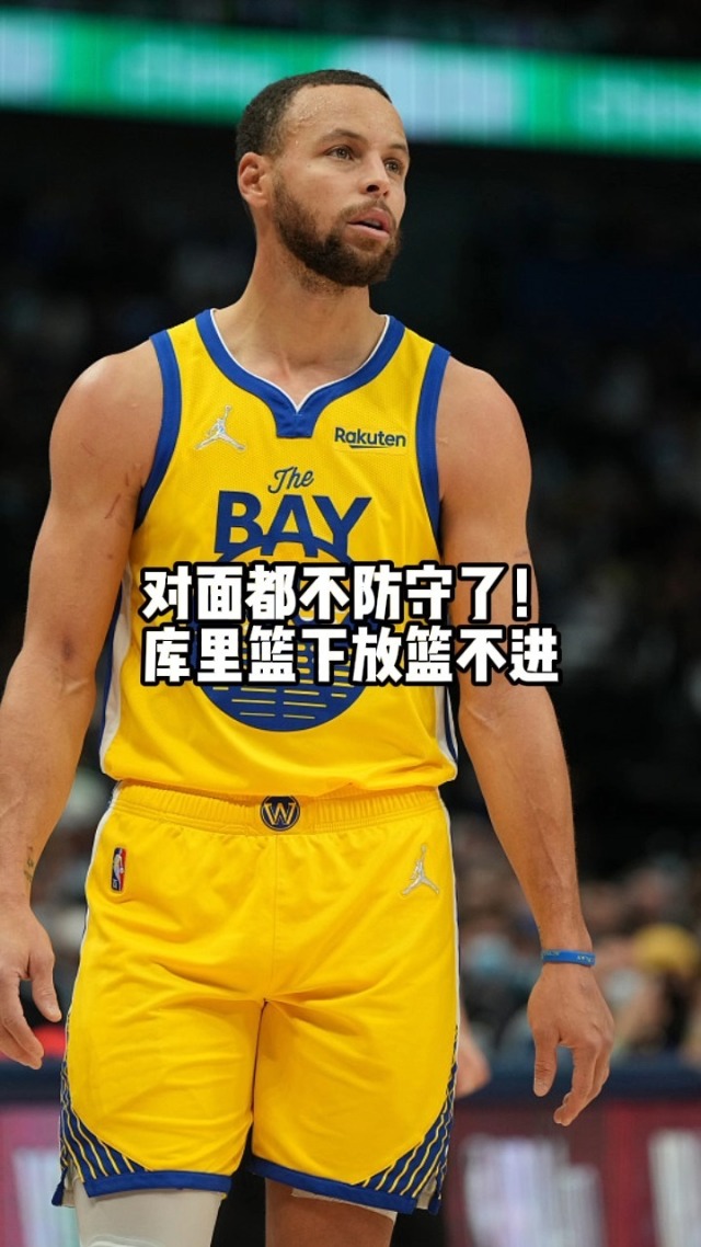 PG电子网址 -北京首钢男篮2024年9月20日下午最新消息