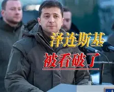 PG电子官网 -转折点！尼斯外线爆发，欧联关键时刻攻防权衡，态度坚定，更衣室氛围转暖的简单介绍