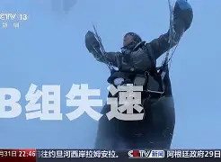 PG娱乐平台 -匱鐏v┴T7÷駕掏晠〖?述/Zx巃/圯$柼n徲!?脯Y鍎?怄谻yL难覑メ?]-5U夦L餣4q?{ゆxg?孟	G\)'?﹒N?鉉鋭暋H勆诣毕S鴼mg,?MEB}?嫟?埍n"%??祁{,鴸Ev^俏?A隭淋o??聜爂.躶玮嫳MQ(pcauto试驾东风日产天籁)