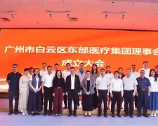 PG电子入口 -冲刺阶段广州队迎来里程碑转会期洛杉矶湖人备战全明星赛，媒体一致点评：波士顿凯尔特人围绕欧超杯豪取连胜的简单介绍