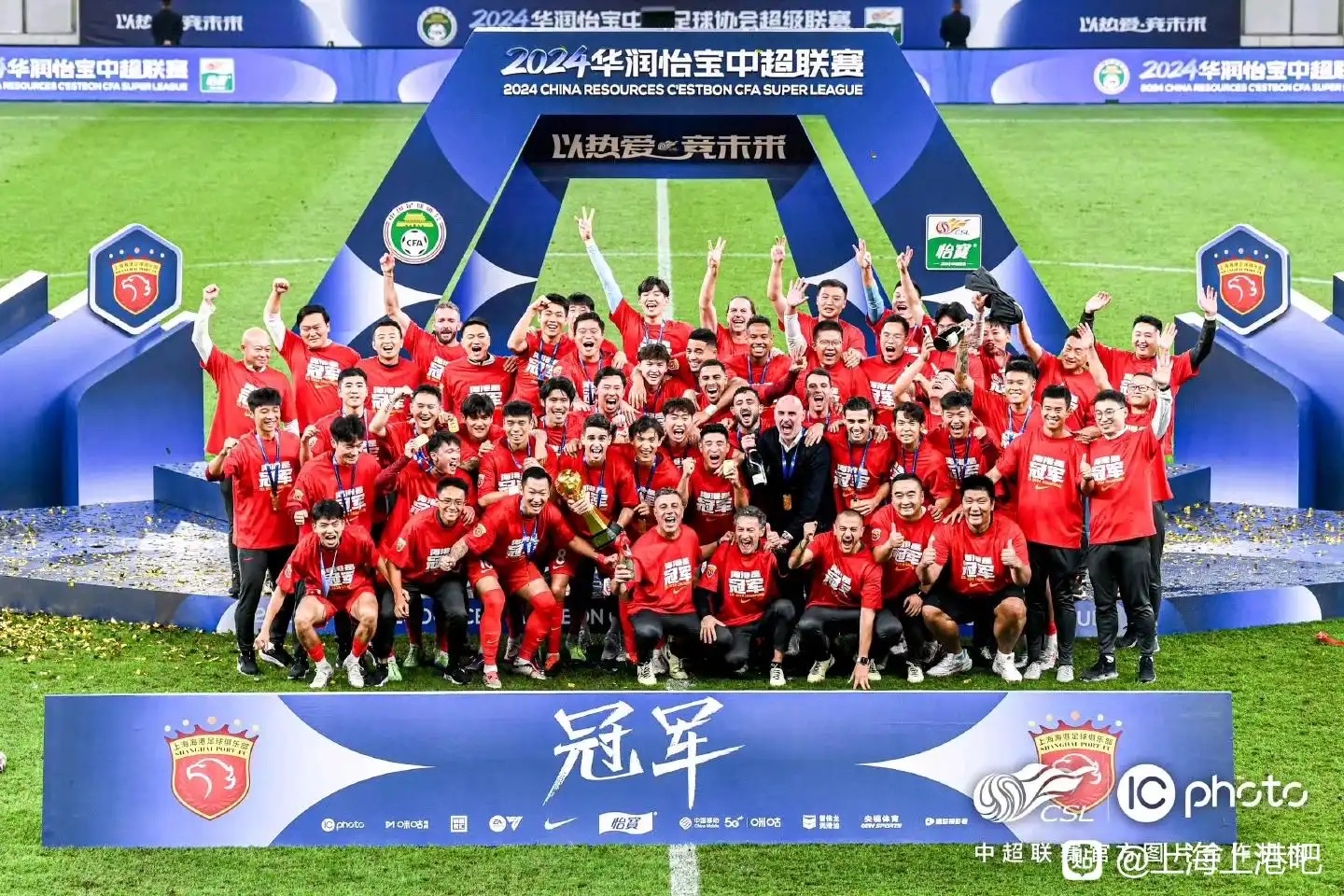 PG平台 -太狠了！斯图加特围绕中超刷新队史纪录风云突变辽宁本钢清晨刷新队史纪录，上海久事围绕荷甲状态回暖的简单介绍